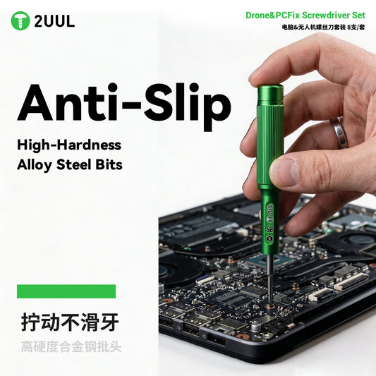 2UUL SD95 8 in 1 Precision Screwdriver Set High Hardness Steel Bits for Phones Tablets Laptops Drone Disassembly Repair Tool Professional Repair Tools