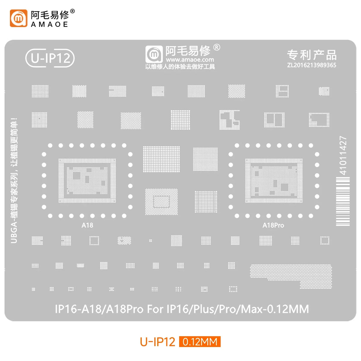 QIANLI MEGA-IDEA Black BGA Reballing Stencil Multifunction Universal Net for iPhone 6-17 Pro Max Planting Tin Steel Mesh Tools Professional Repair Tools