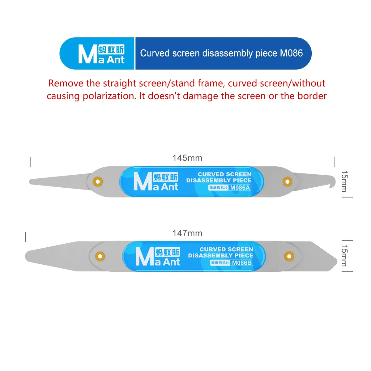 MaAnt M086A M086B Curved Screen Disassembly Tool Non-Damaging Polarization Anti-Slip Handle Flexible Steel for Mobile Phone Repa Professional Repair Tools