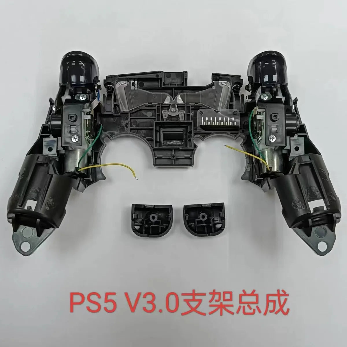 Replacement for PS5 Controller V1.0 V2.0 V3.0 Inner Middle Frame Adaptive L2 R2 Trigger Button With Vibration Motor Support  Game console repair parts