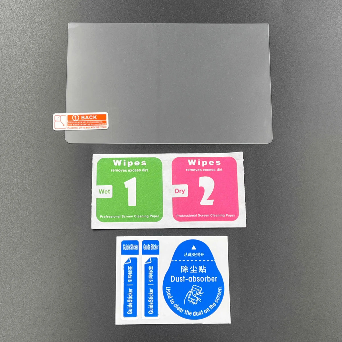 Tempered Glass Screen Protector Flim For 3DS XL LL New 3DSXL 3DSLL Game Console Glass Protective Film Game console repair parts