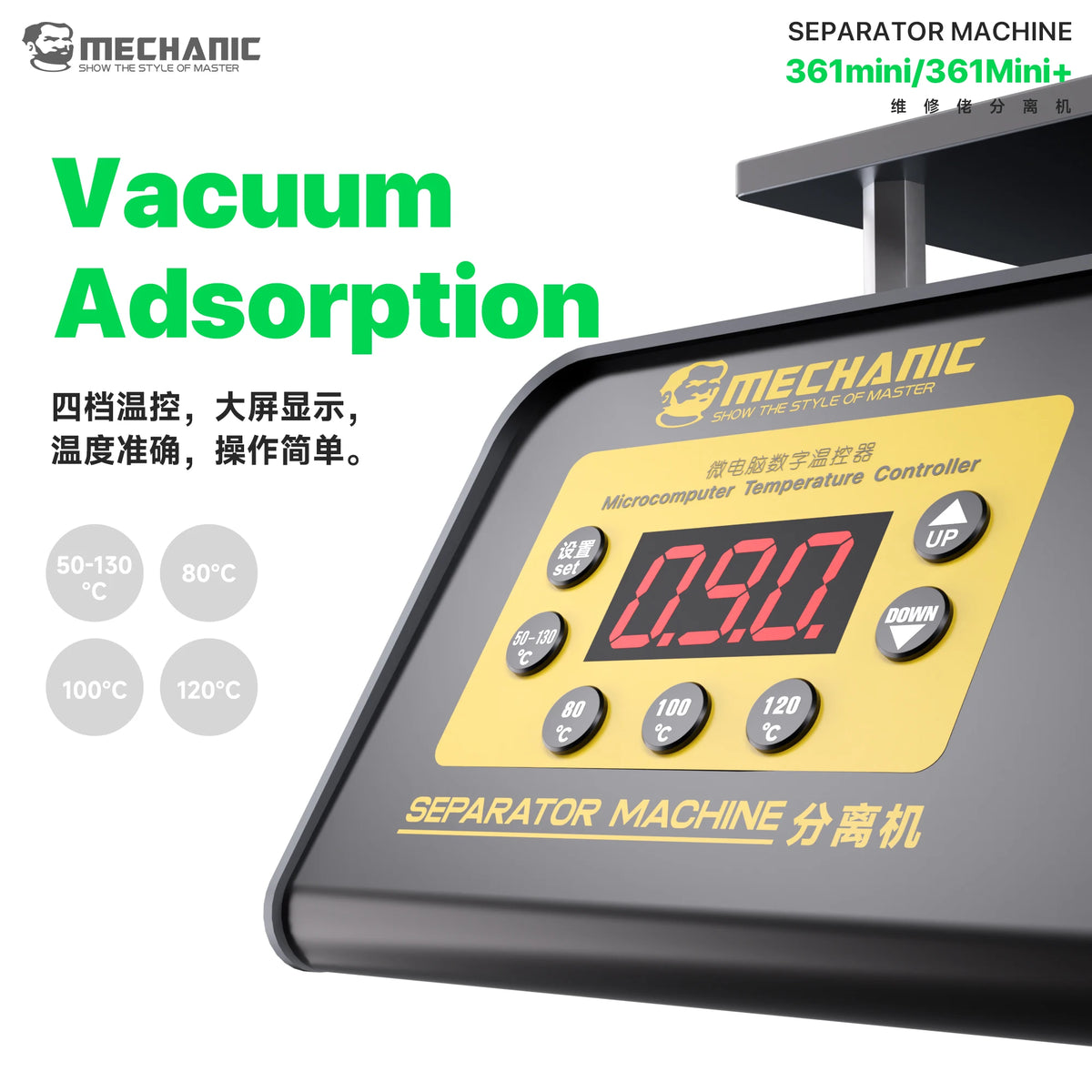 MECHANIC 361mini/361Mini+ Separation Machine Vacuum Adsorption Screen Removal Stability Four Speed Temperature Control Professional Repair Tools