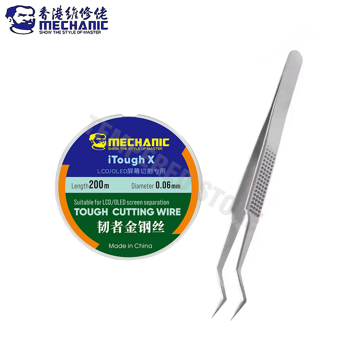 MECHANIC iTough X High Hardness Special Steel Wire for Mobile LCD OLED Screen Cutting Separation Line 0.028mm - 0.1mmX200m tools Professional Repair Tools