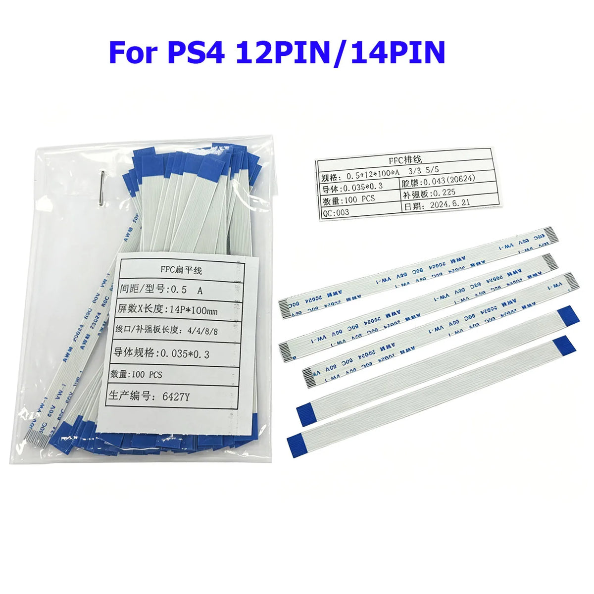 10-100PCS 14PIN 12PIN Ribbon Flex Cable for PS4 Slim PRO Controller USB Charging Port Power Socket Board  Game console repair parts