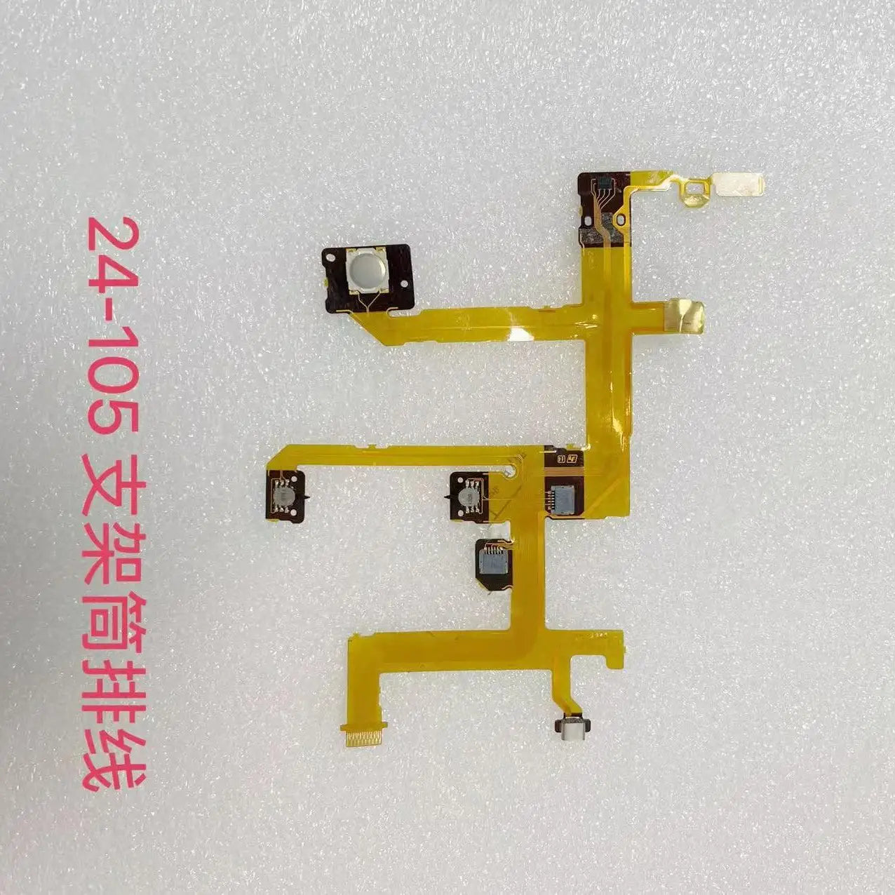 New lens barrel tube flex cable for Sony 24-105 lens barrel big flex Digital Camera repair parts