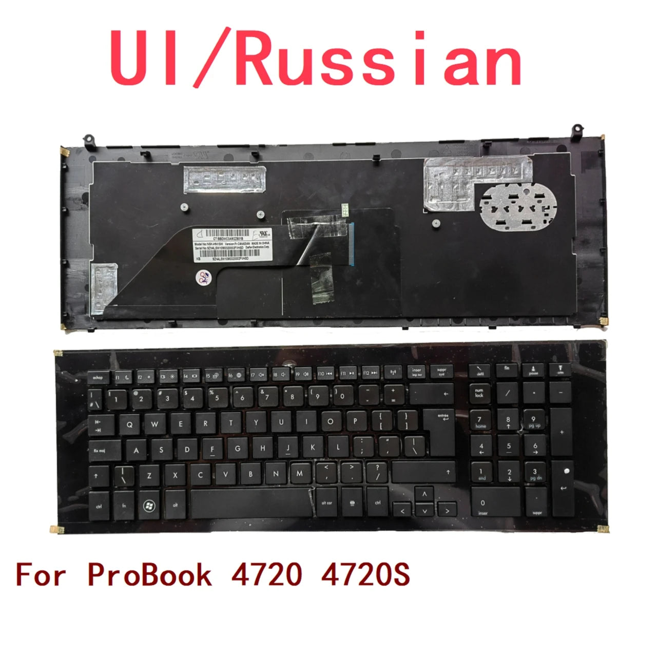New UI Russian Laptop Keyboard For HP ProBook 4720 4720S Notebook PC Replacement  HP laptop repair parts