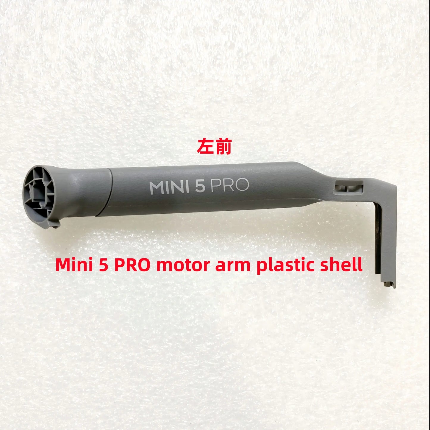 New Mini 5pro Motor Arm Plastic Cover Shell for DJI MINI 5 PRO Front Arm Shell Without Motor Repair Parts DJI repair parts