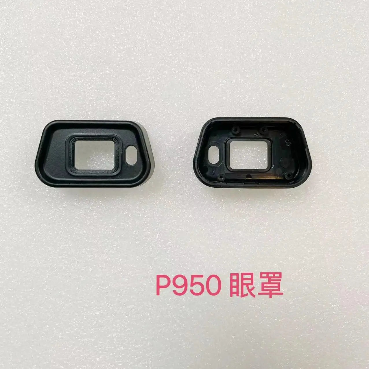 New  eyecup Eyepiece Eye Cup Viewfinder protector for Nikon P950 Digital Camera repair parts