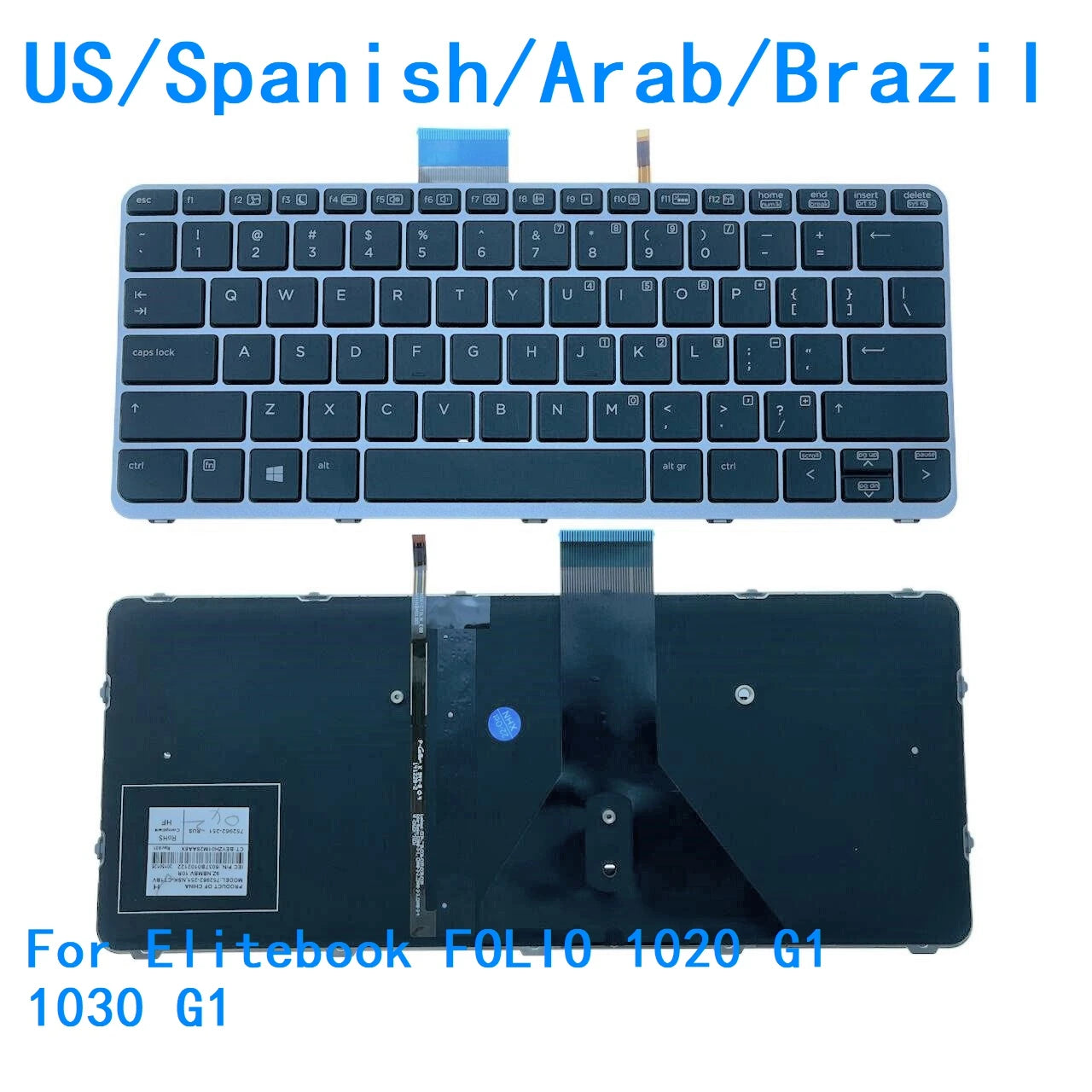 New US Spanish Arab Brazil Language  Backlit Keyboard For HP Elitebook FOLIO 1020 G1 1030 G1 752962-251  HP laptop repair parts