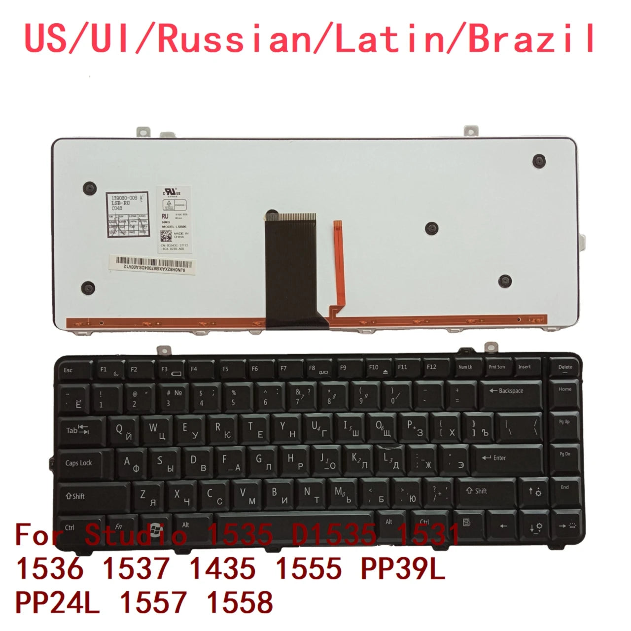 New US UI Russian Latin Brazil Laptop Backlit Keyboard For Dell Studio 1535 D1535 1531 1536 1537 1435 1555 PP39L PP24L 1557 1558Dell laptop repair parts