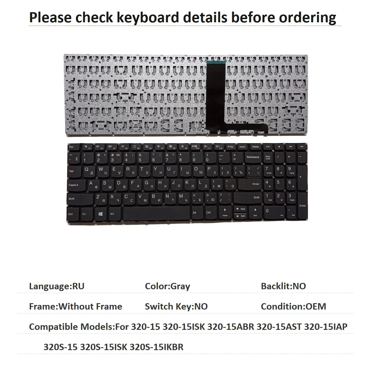 New US Russian UK Language  Keyboard For Lenovo 320-15 320-15ISK 320-15ABR 320-15AST 320-15IAP 320S-15 320S-15ISK 320S-15IKBR Lenovo laptop repair parts