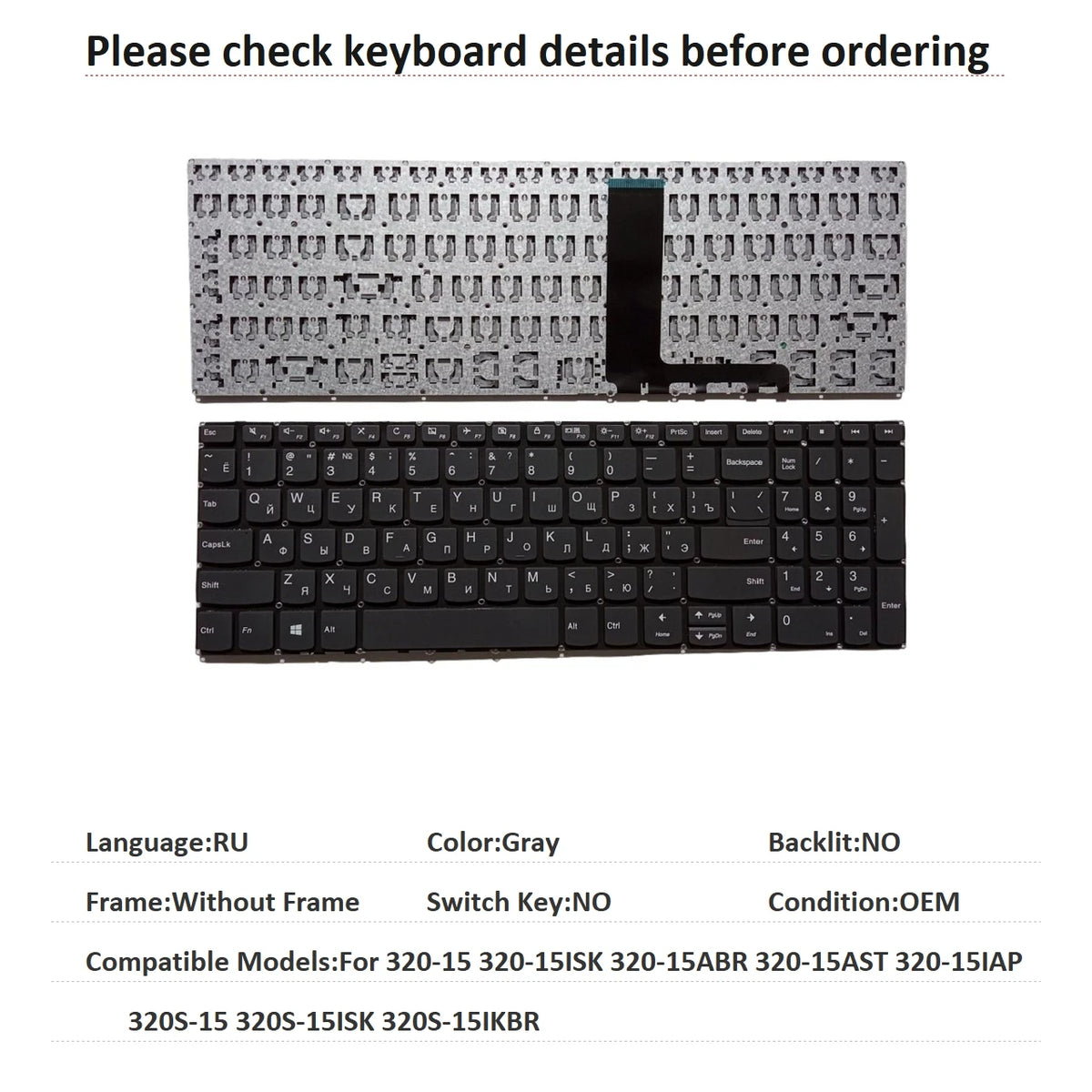 New US Russian UK Language  Keyboard For Lenovo 320-15 320-15ISK 320-15ABR 320-15AST 320-15IAP 320S-15 320S-15ISK 320S-15IKBR Lenovo laptop repair parts