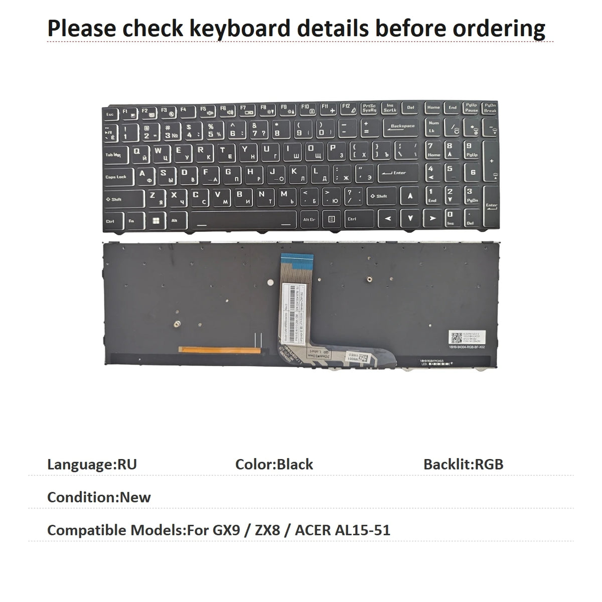 New US Russian Language  RGB Keyboard For HASEE GX9 / ZX8 / ACER AL15-51 Notebook PC Replacement Keyboard