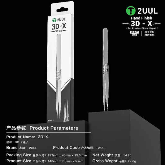 2UUL 3D-X tweezers TW02 Anti-slip Clamp High Toughness Anti-corrosion Suitable For Mobile Phone PCB BGA Precision Repair Tools Professional Repair Tools