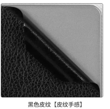 For GPD Pocket 4 2025 2024 8 inch GPD Pocket 3 2023 2022 Full Body Laptop Vinyl Decal Cover Sticker skin protector Game console repair parts