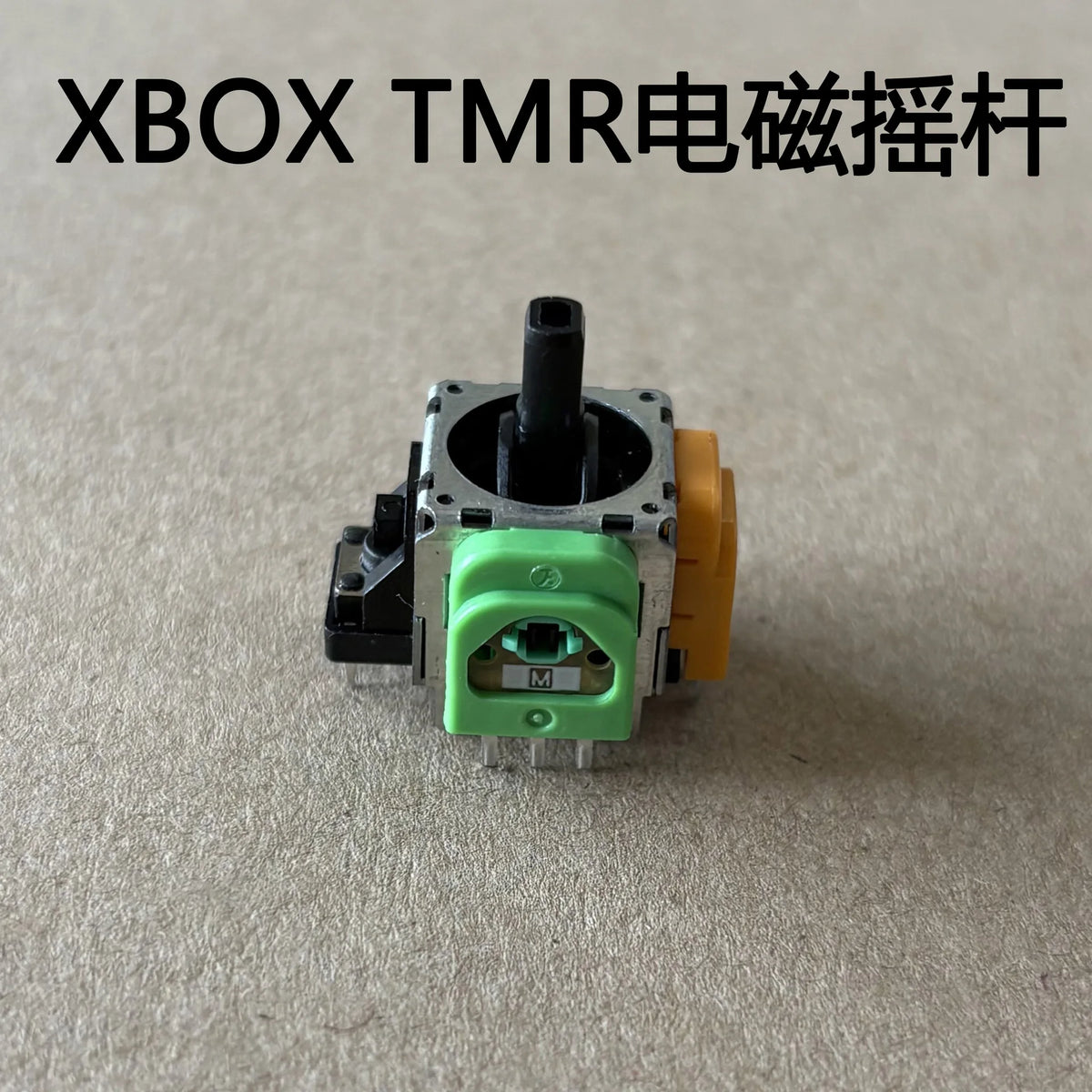 10/20/30PCS Favor Union TMR Electromagnetic Joystick for PS5 PS4 Controller 3D Analog Sensor Thumb Stick for Xbox Series S/X Game console repair parts