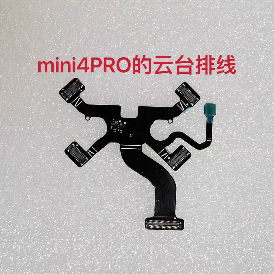 New gimbal flex for DJI mini 4pro  mini4pro mini 4 pro 7 in1flex drone repair parts DJI repair parts