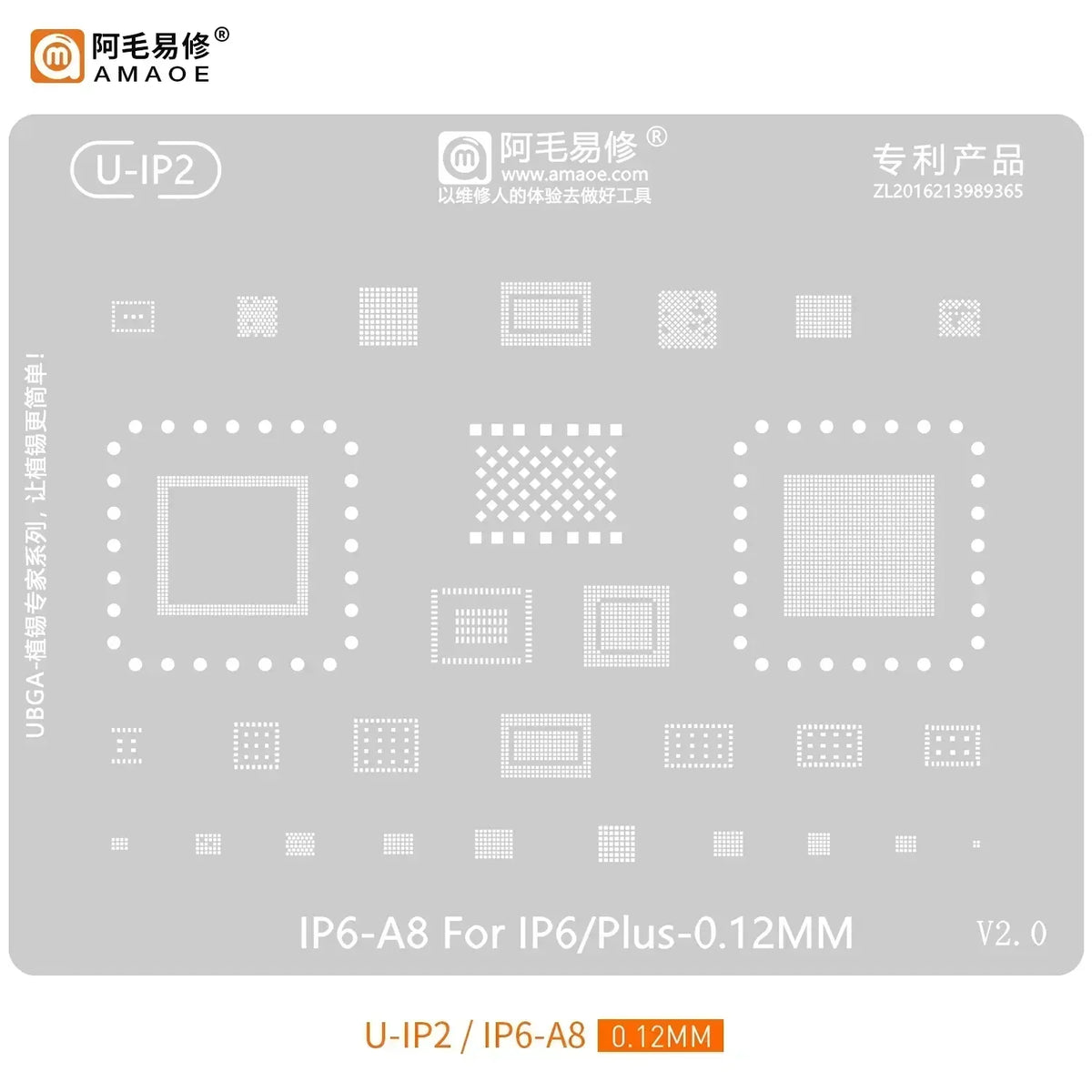 QIANLI MEGA-IDEA Black BGA Reballing Stencil Multifunction Universal Net for iPhone 6-17 Pro Max Planting Tin Steel Mesh Tools Professional Repair Tools