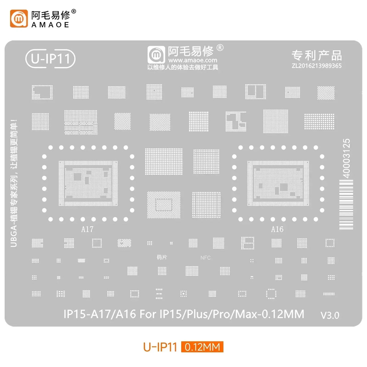 QIANLI MEGA-IDEA Black BGA Reballing Stencil Multifunction Universal Net for iPhone 6-17 Pro Max Planting Tin Steel Mesh Tools Professional Repair Tools
