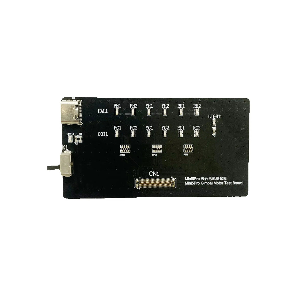 New MINI5PRO Gimbal Motor Test Board for DJI Mini5pro Mini 5pro MINI 5 PRO Motor Testing Tool Board Repair Part DJI repair parts