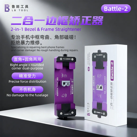 Luban Battle-2 Border Corrector  2-in-1 Bezel & Frame Straightener For iPhone iPad Right Corner Rounding Restoration Tool Professional Repair Tools