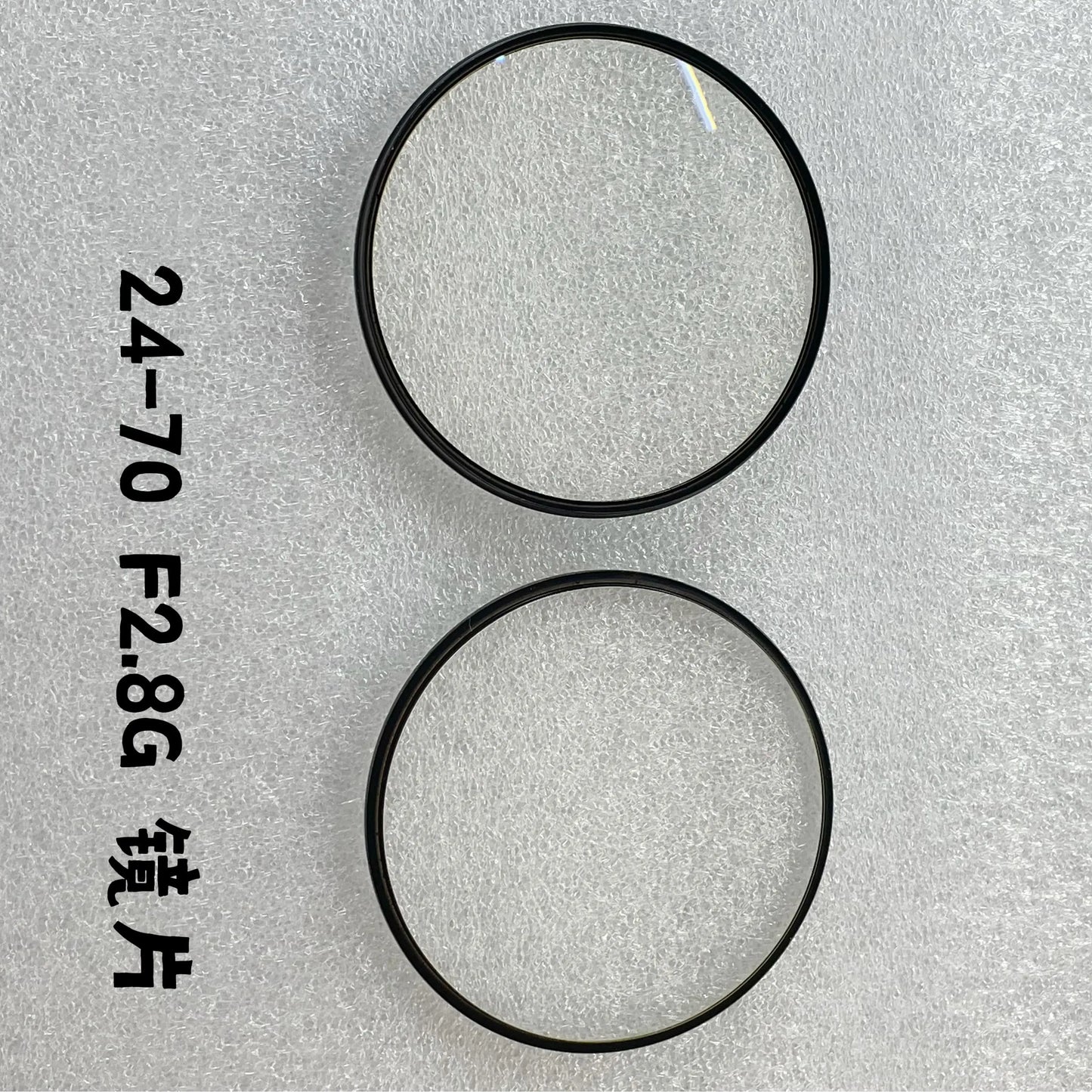 NEW Zoom Front Lens Optical Element Glass For Sony FE 24-70 mm 24-70mm f/2.8 GM (SEL2470GM) Camera Parts Digital Camera repair parts