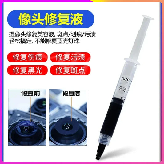 New Camera Repair Liquid Spots for IPhone Android Huawei Scratches Stains Easily Fix Blue Beauty Light Can Not Be Repaired Professional Repair Tools