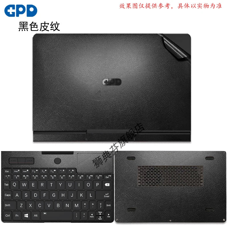 For GPD Pocket 4 2025 2024 8 inch GPD Pocket 3 2023 2022 Full Body Laptop Vinyl Decal Cover Sticker skin protector Game console repair parts
