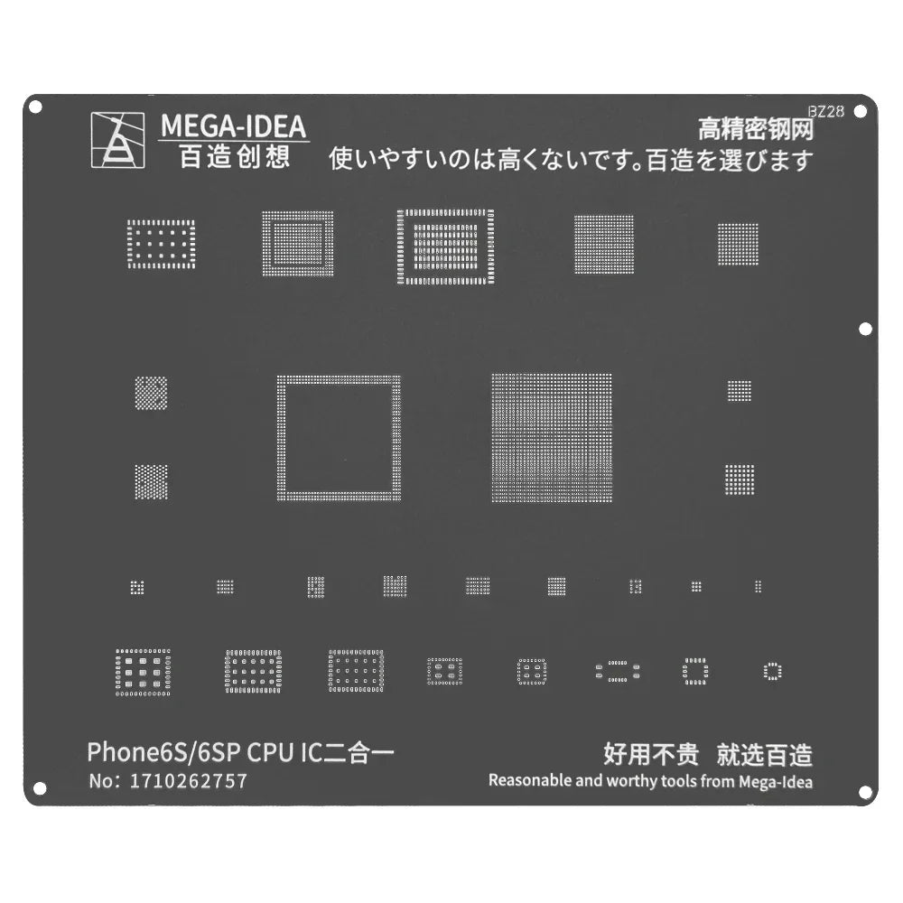 QIANLI MEGA-IDEA Black BGA Reballing Stencil Multifunction Universal Net for iPhone 6-17 Pro Max Planting Tin Steel Mesh Tools Professional Repair Tools
