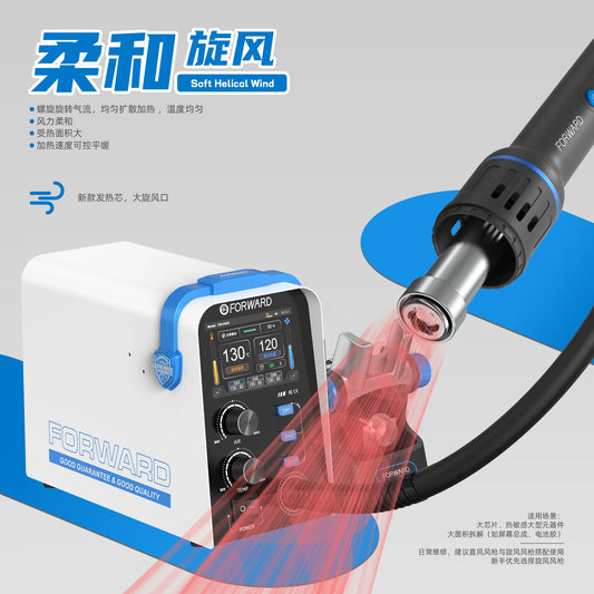 FORWARD FW-HA04 1000W Hot Air Rework Station Precision Straight Air Desoldering Tool 16000RPM Brushless Fan for BGA PCB Repair Professional Repair Tools