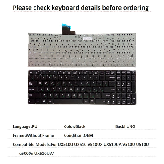 New Russian Language  Keyboard For ASUS UX510U UX510 V510UX UX510UA V510U U510U u5000u UX510UW Notebook PC Replacement Keyboard ASUS laptop repair parts