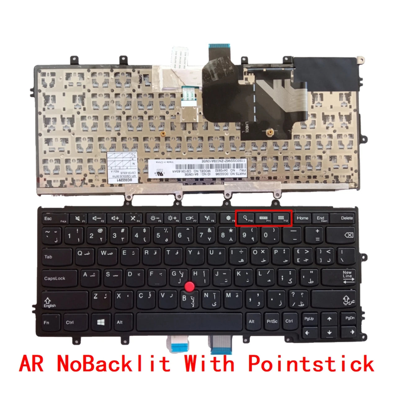 US Russian Spanish Arab Brazil Portuguese Backlit Keyboard For Lenovo Thinkpad X230S X240 X240S X250 X240I X230S X250 X260S X260 Lenovo laptop repair parts
