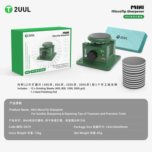 2UUL DA79 Mini MicroTip Sharpener Polishing and Grinding Machine Electric Sharpening Machine Tweezers Blades Carving Knives Tool Professional Repair Tools