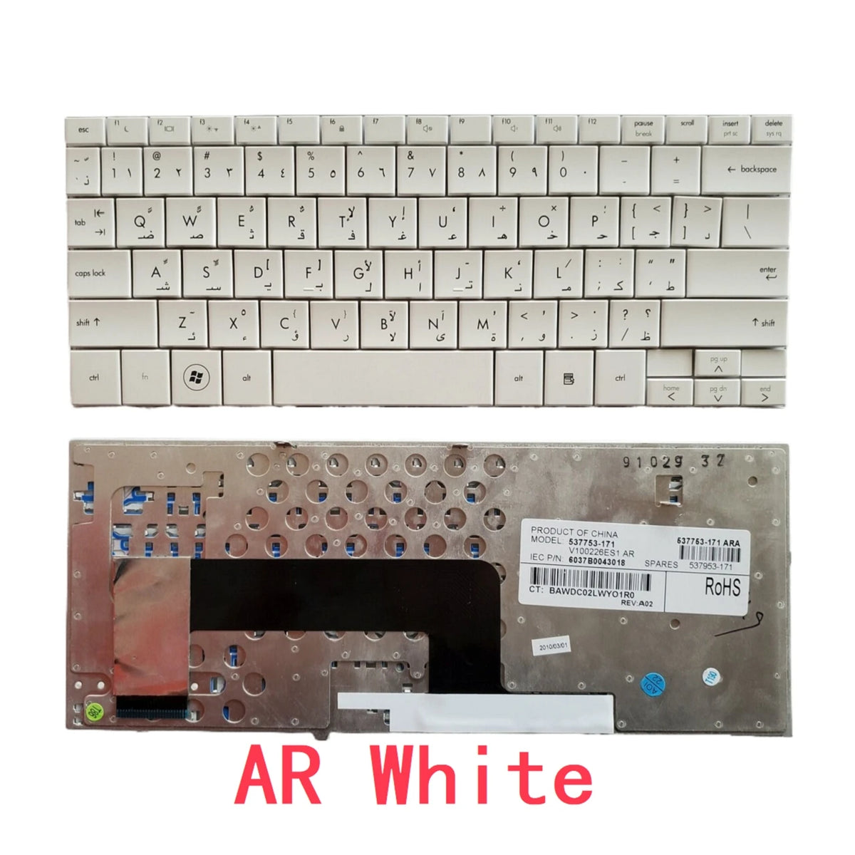 New US UI Spanish Latin Arab Brazil Laptop Keyboard For HP Compaq Mini110 Mini 110 110-1000 Mini 102 Presario CQ10-100  HP laptop repair parts