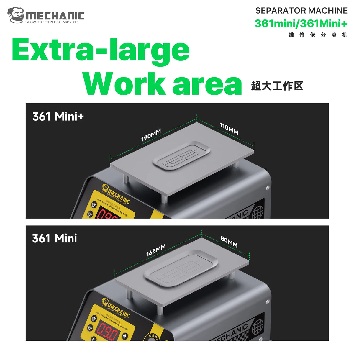 MECHANIC 361mini/361Mini+ Separation Machine Vacuum Adsorption Screen Removal Stability Four Speed Temperature Control Professional Repair Tools