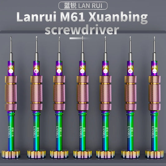 LANRUI M61 Screwdriver Anti-Rust Precision Alloy Colored Screwdriver Set For Phone Watch Tablets Disassembly Repair Tools Professional Repair Tools