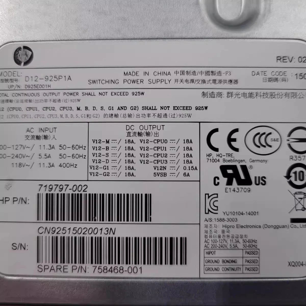 Power adapter supply for H-P Z640 D12-925P1A 719797-002 758468-001 925W D925E001H Switching Power Supply
