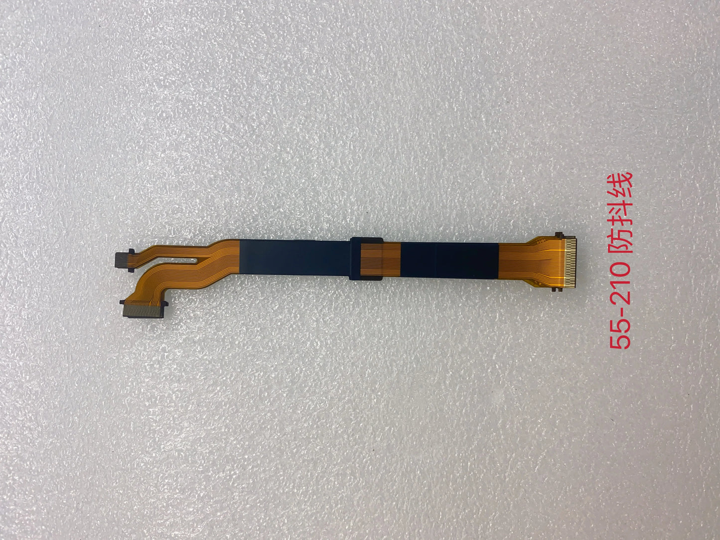 Stabilization flex for Sony 55-210 lens flex Digital Camera repair parts