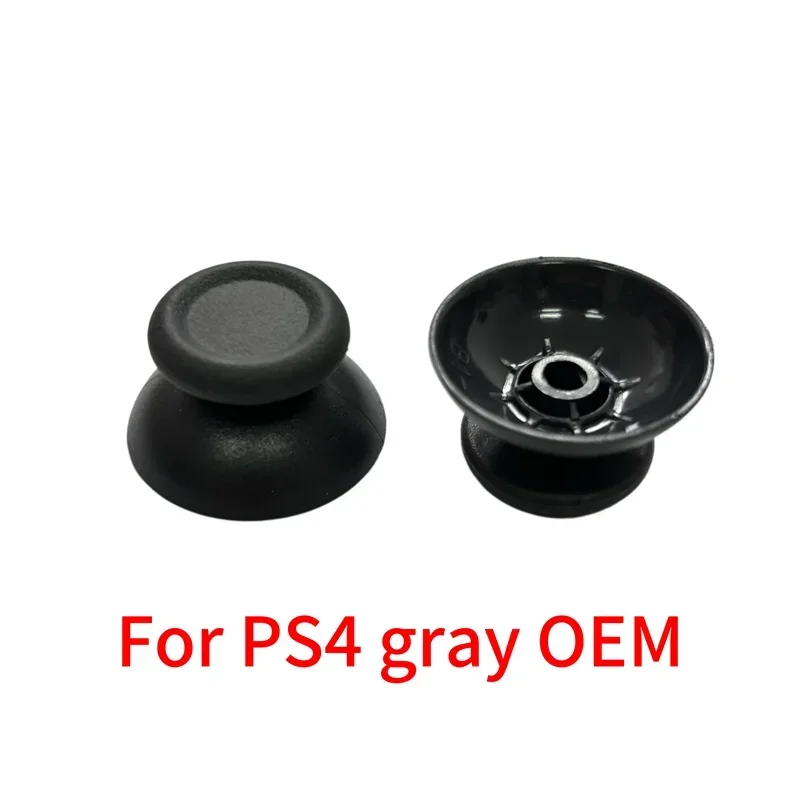 100pcs/lot Black or Grey Sticks Joysticks Cap Shell Mushroom Caps for PS4 Controller 3d Analog Cap Game console repair parts
