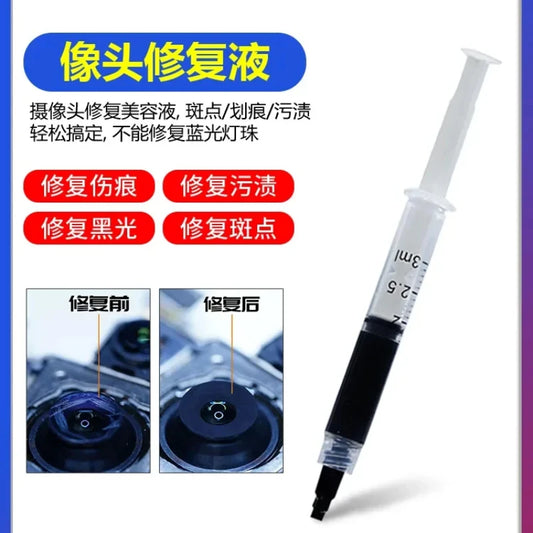 Camera Repair Liquid Spots for IPhone Android Huawei Scratches Stains Easily Fix Blue Beauty Light Can Not Be Repaired Professional Repair Tools