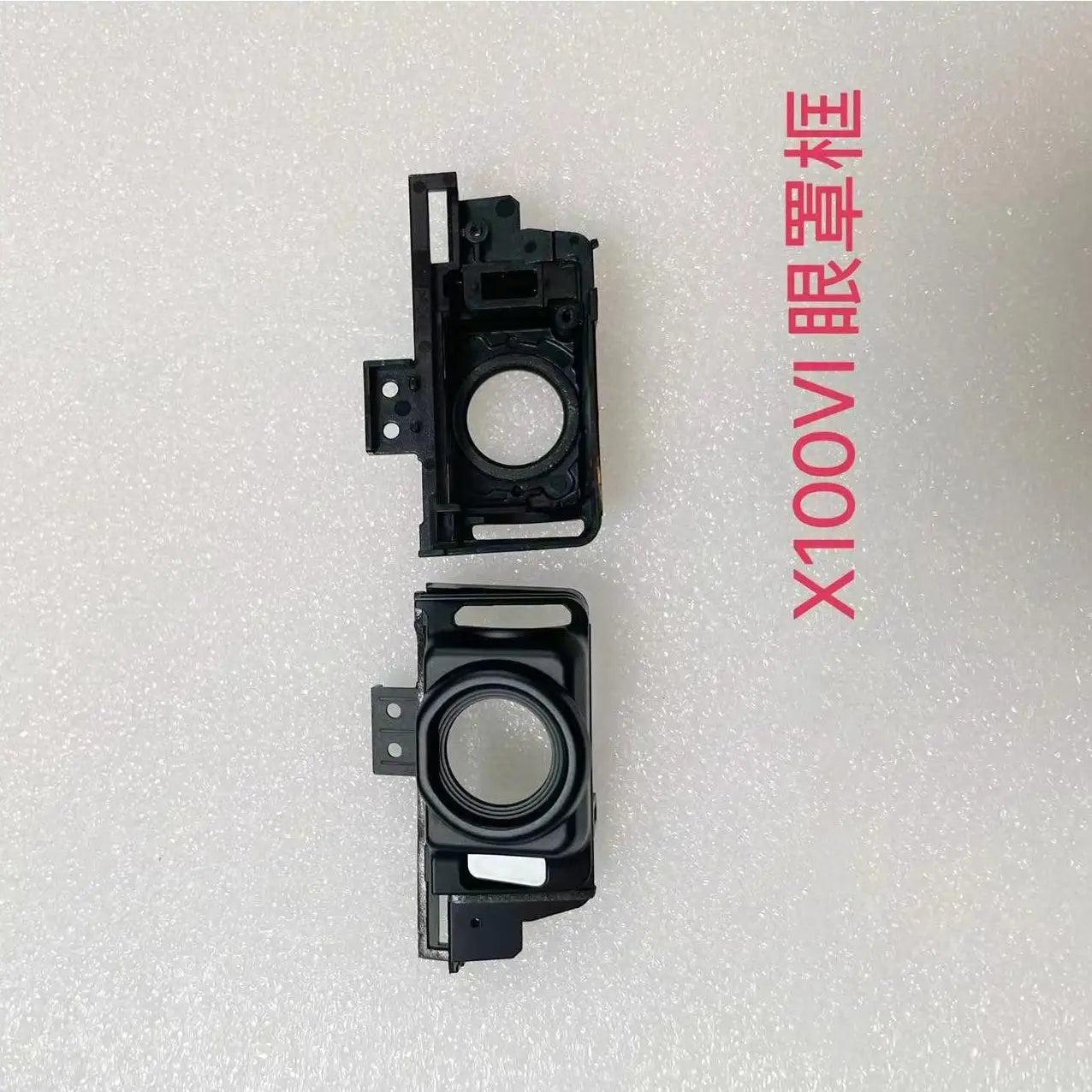 NEW Original eye frame for Fuji X100VI Fujifilm  Digital Camera repair parts