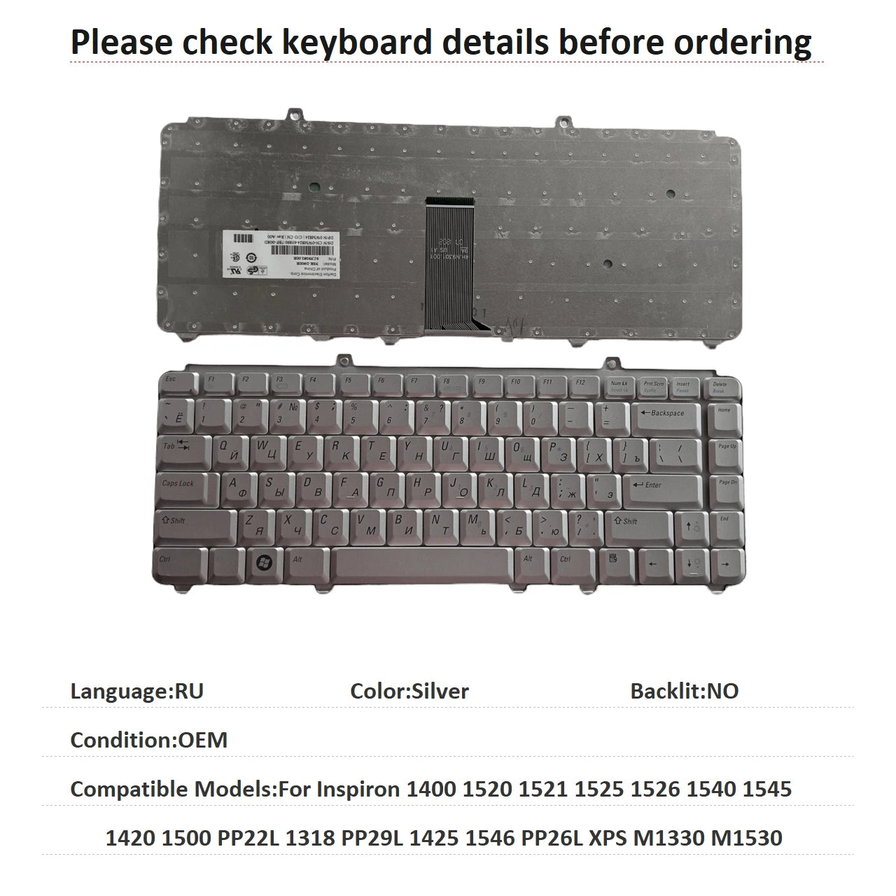 US RU BR Keyboard For Dell Inspiron 1400 1520 1521 1525 1526 1540 1545 1420 1500 PP22L 1318 PP29L 1425 1546 PP26L XPS M1330 M153Dell laptop repair parts