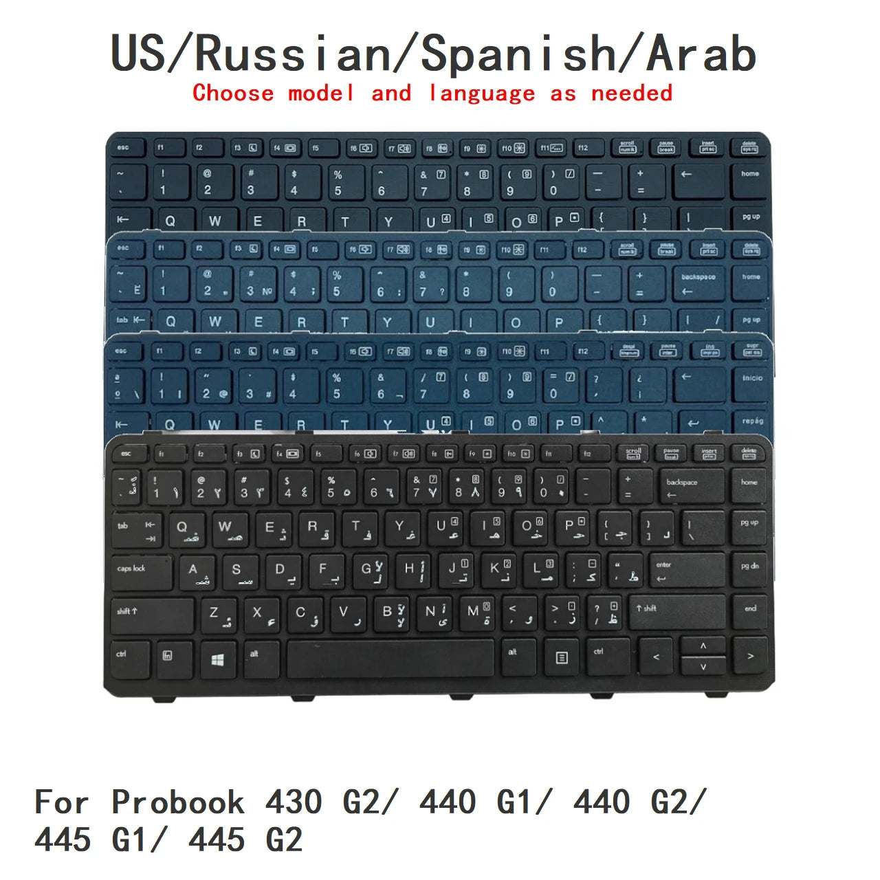 New US Russian Spanish Arab Language  Backlit Keyboard For HP Probook 430 G2/ 440 G1/ 440 G2/ 445 G1/ 445 G2  HP laptop repair parts