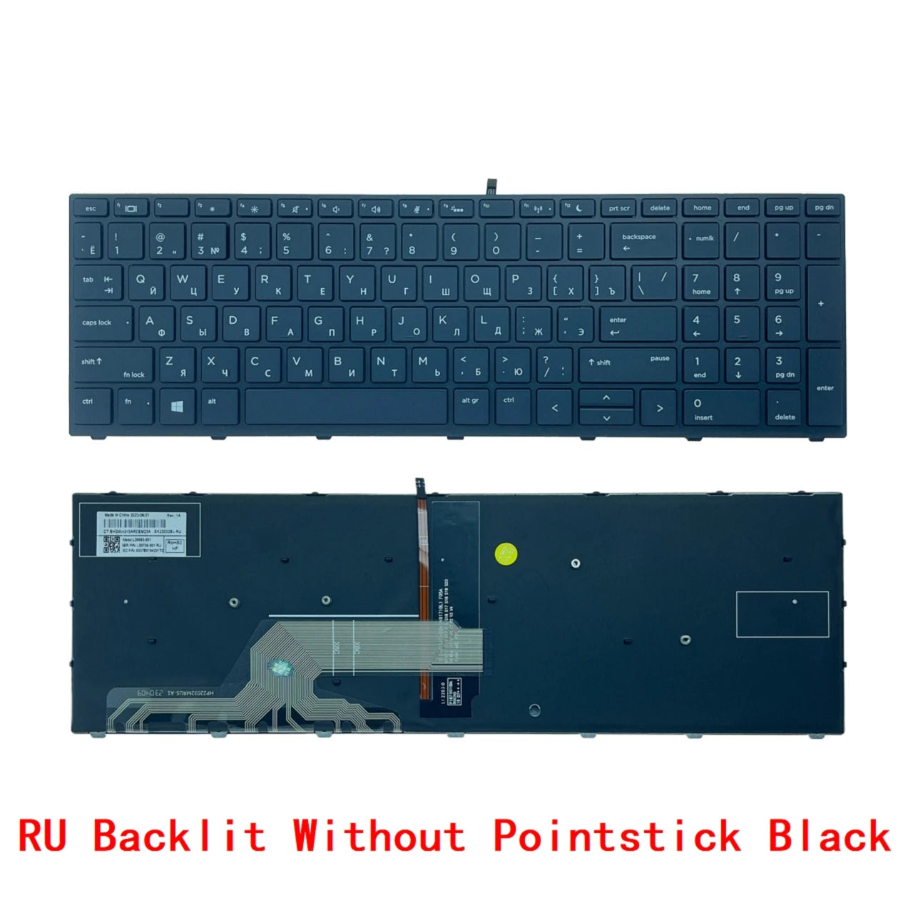 New US Russian Spanish Laptop Backlit Keyboard For HP Probook 450 G5 / 455 G5 / 470 G5 / 650 G4 / 650 G5 X8CA  HP laptop repair parts
