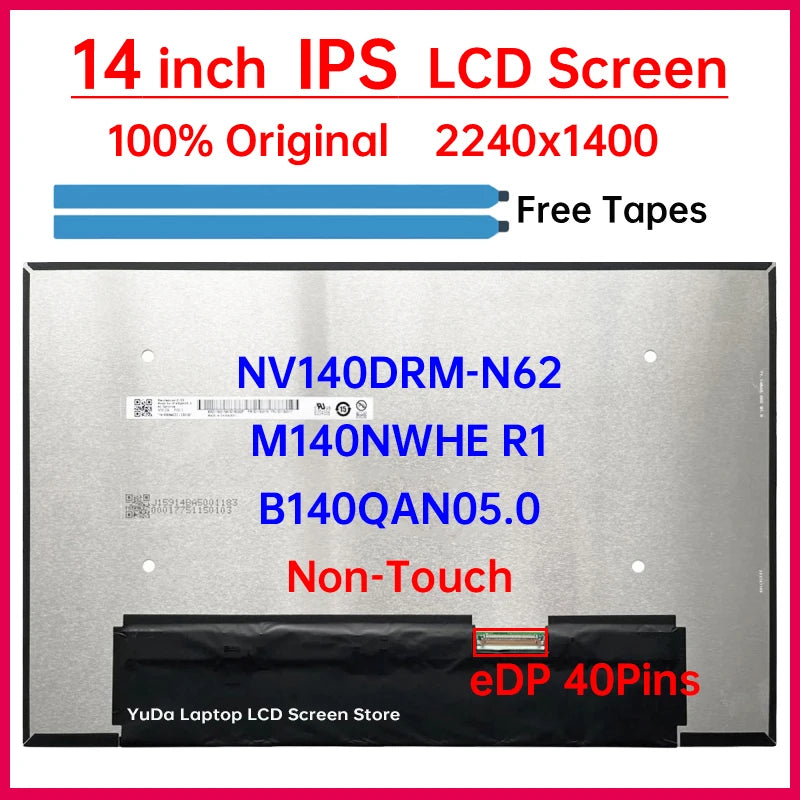 14" Laptop LCD Screen NV140DRM-N62 B140QAN05.0 M140NWHE R1 For Lenovo ThinkPad T14 T14s P14s Gen 3 Gen 4 Display Matrix Panel Lenovo laptop repair parts