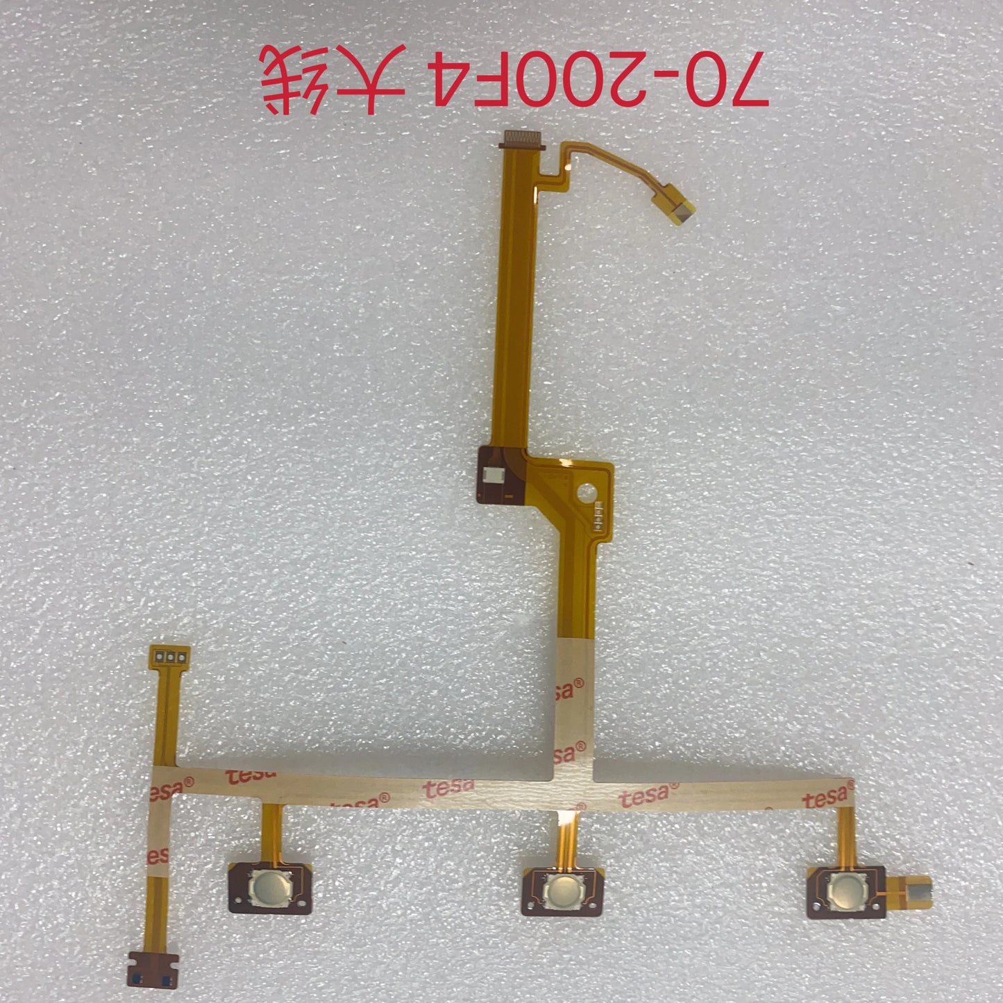 New barrel flex for Sony  70-200 F4  Digital Camera repair parts