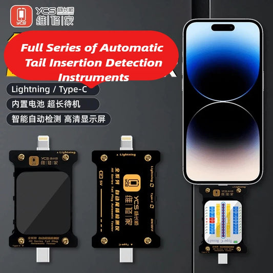 YCS Full Series of Automatic Tail Insertion Detection Instruments for IP Android Type-C/Lightning Tail Plug Detection Tools Professional Repair Tools