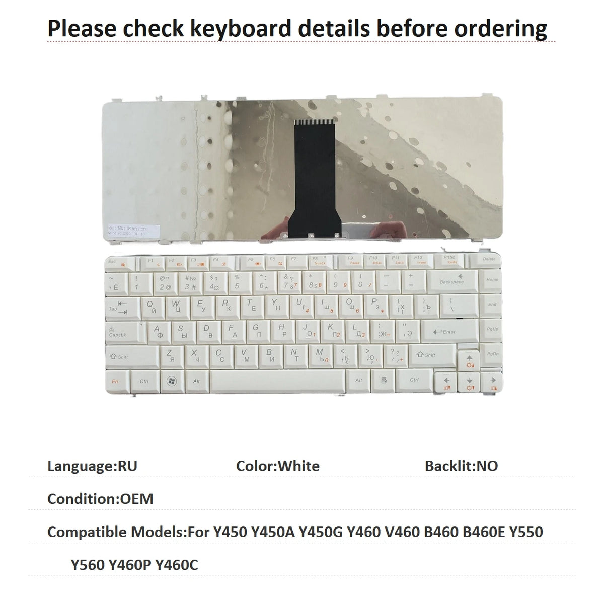 New US Russian Language  Keyboard For Lenovo Y450 Y450A Y450G Y460 V460 B460 B460E Y550 Y560 Y460P Y460C Replacement Keyboard Lenovo laptop repair parts