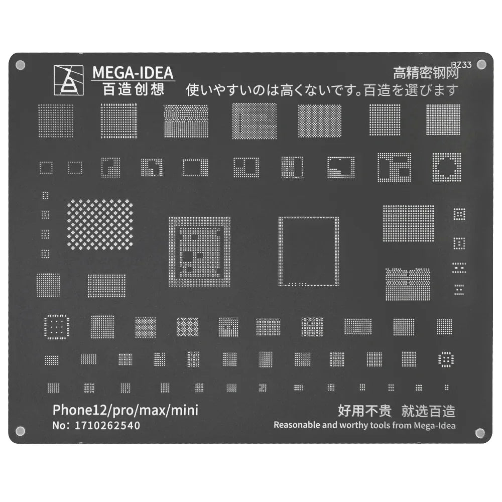 QIANLI MEGA-IDEA Black BGA Reballing Stencil Multifunction Universal Net for iPhone 6-17 Pro Max Planting Tin Steel Mesh Tools Professional Repair Tools