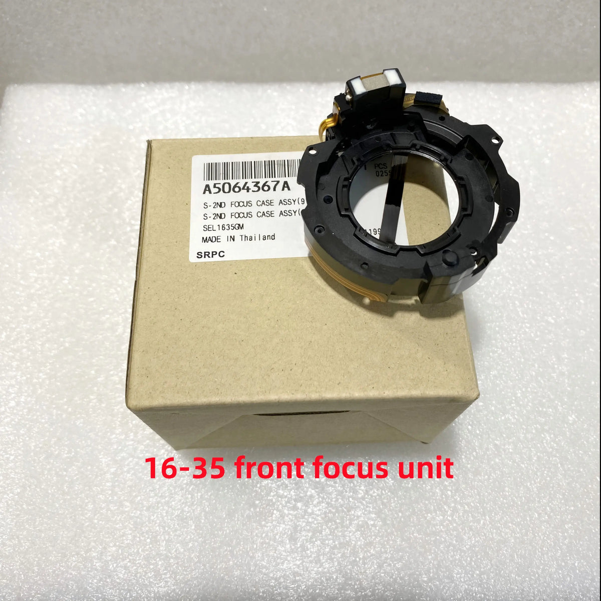 NEW For Sony FE 16-35mm F2.8 GM SEL1635GM Lens 2th Focus Case ASSY A5064367A Focusing Motor Engine Group 16-35 2.8 F/2.8 F2.8GM Digital Camera repair parts